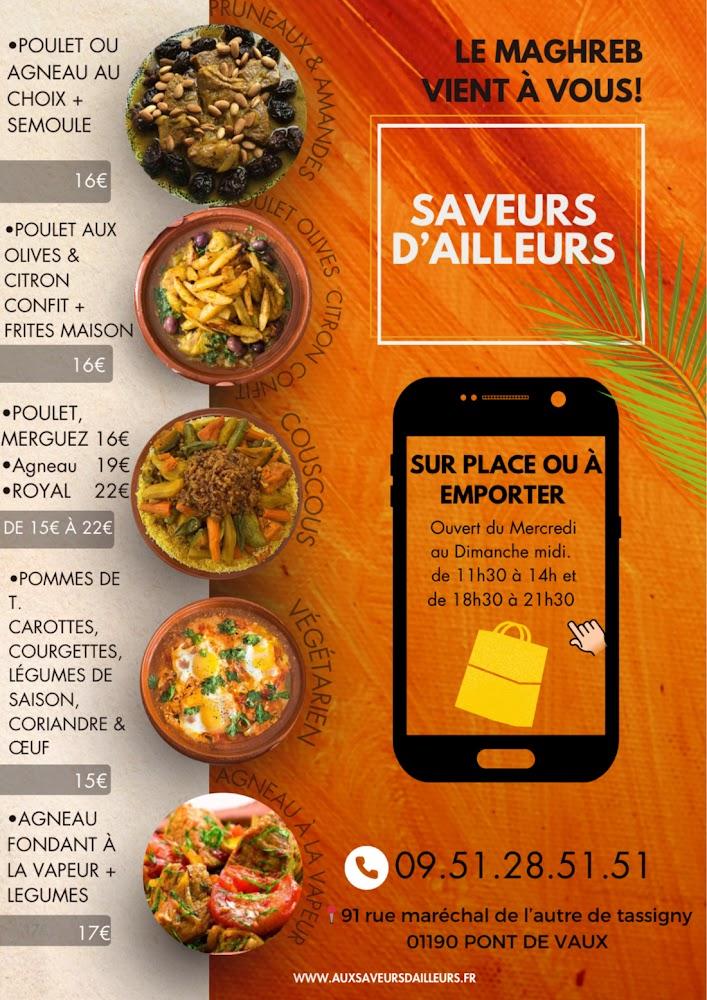 Aux Saveurs d'Ailleurs (Pont-de-vaux) - Menu Image 3